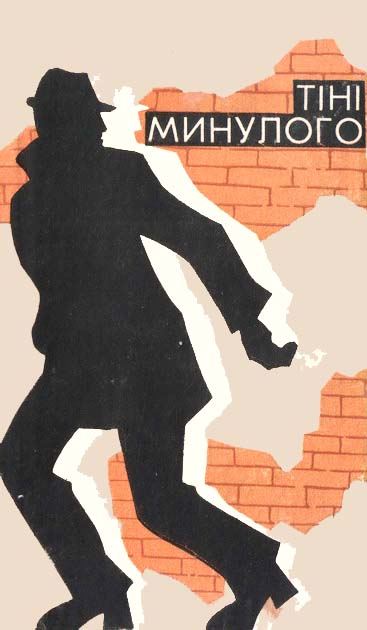 Cover image Cover image