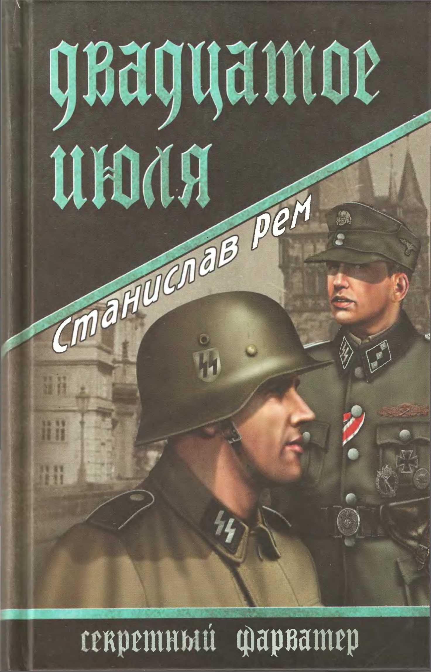 Cover image Cover image