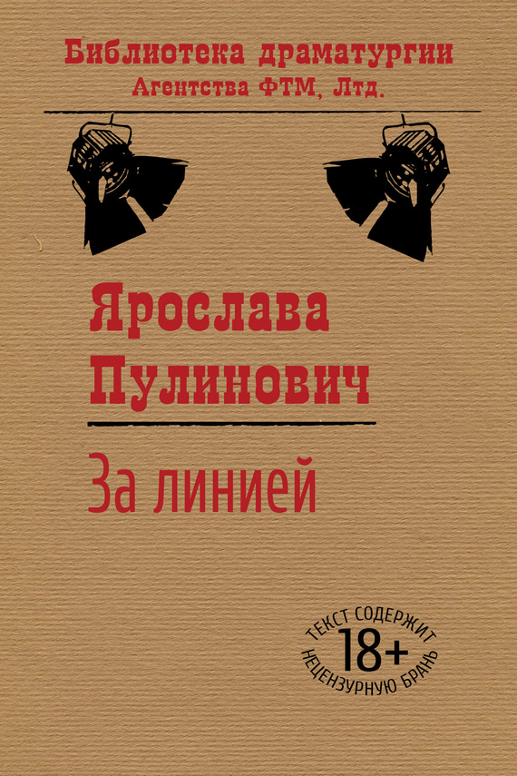 Cover image Cover image