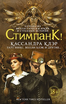 Cover image Cover image