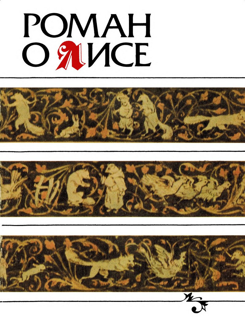 Cover image Cover image