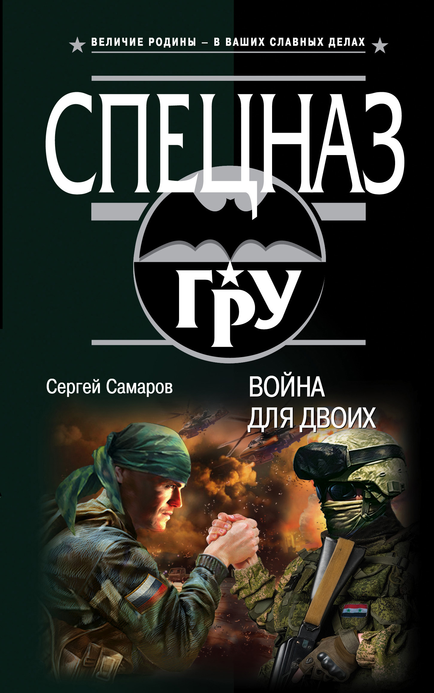 Cover image Cover image