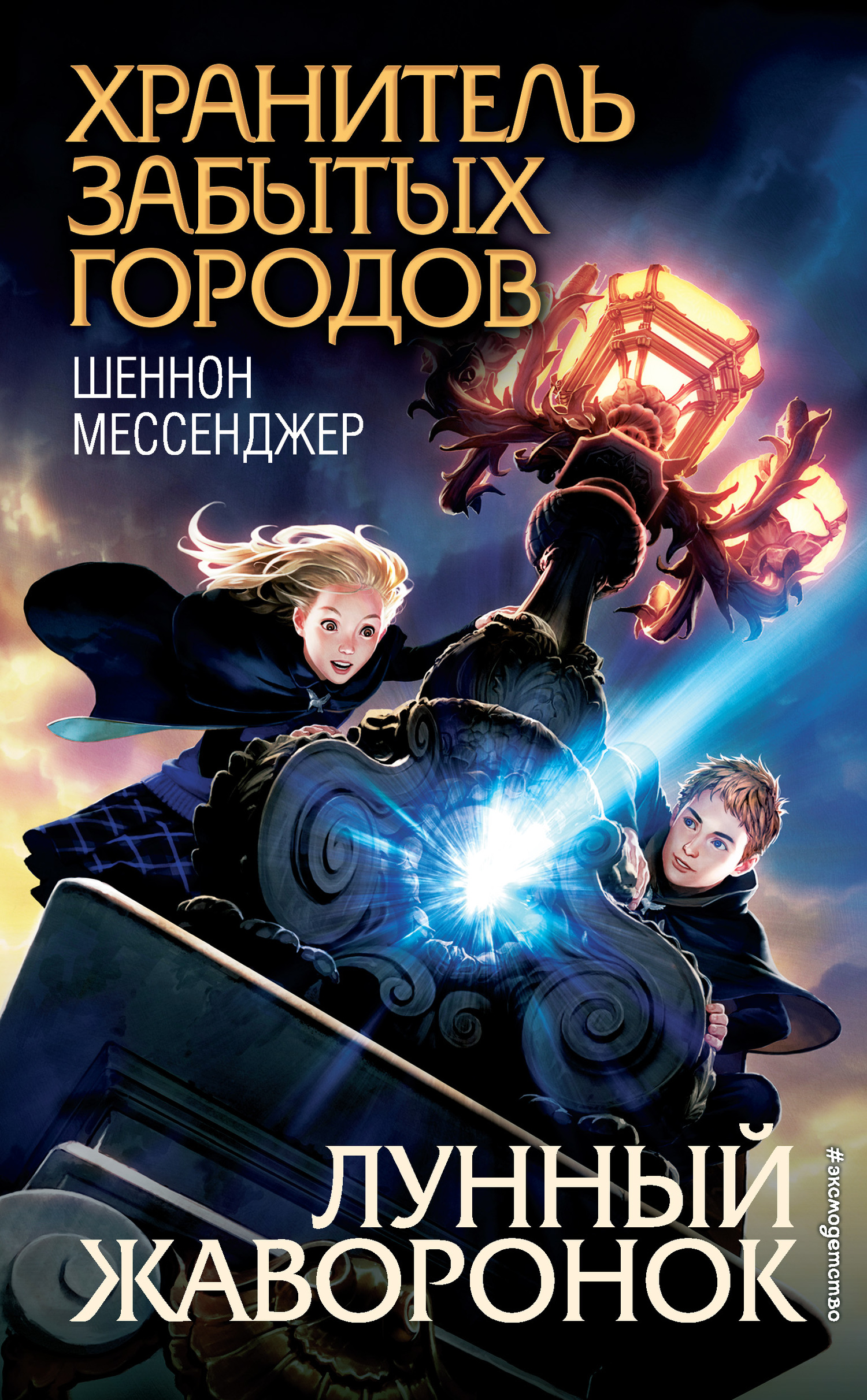 Cover image Cover image