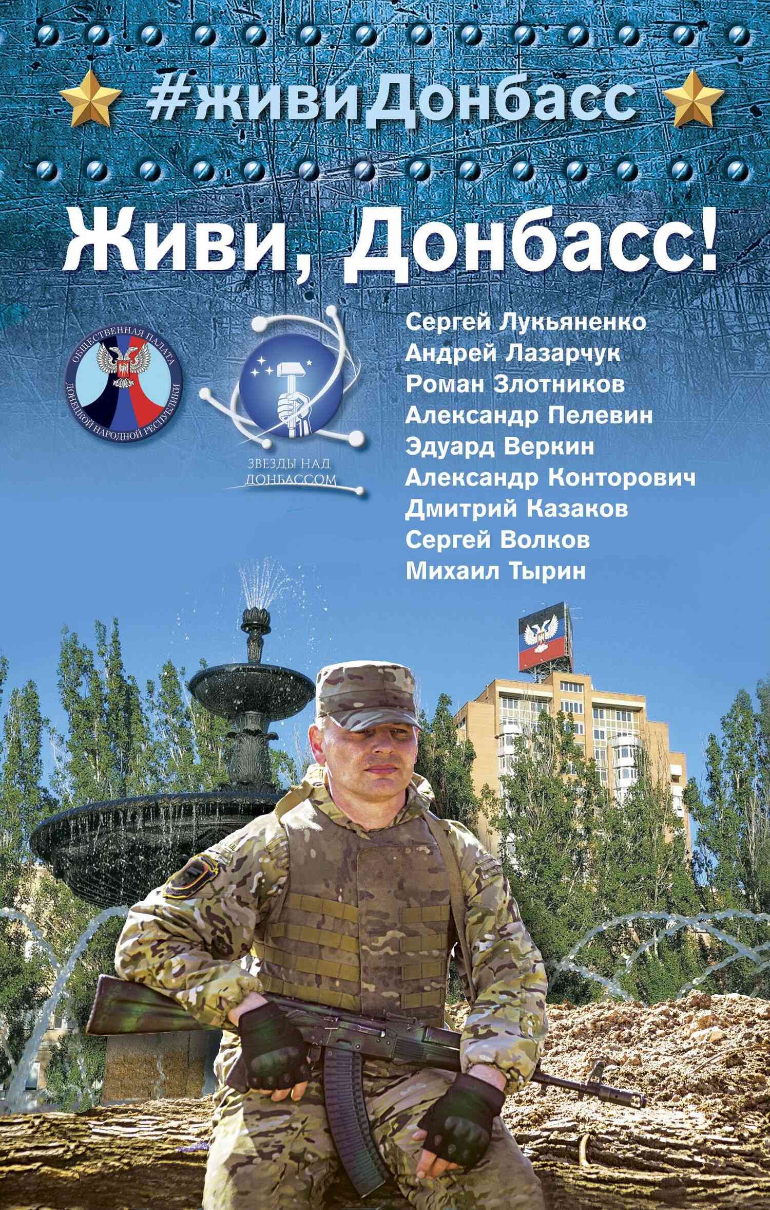 Cover image Cover image