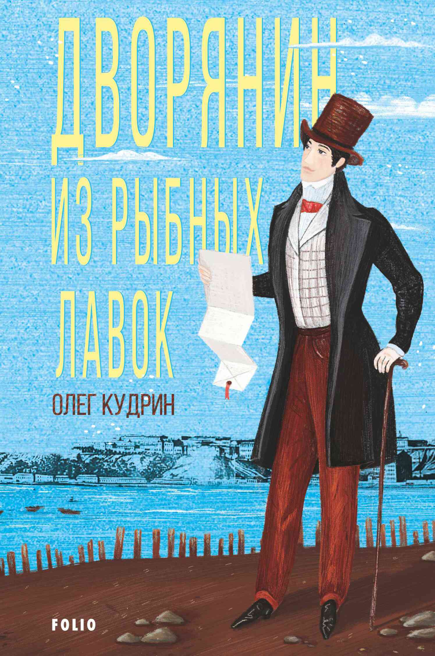 Cover image Cover image