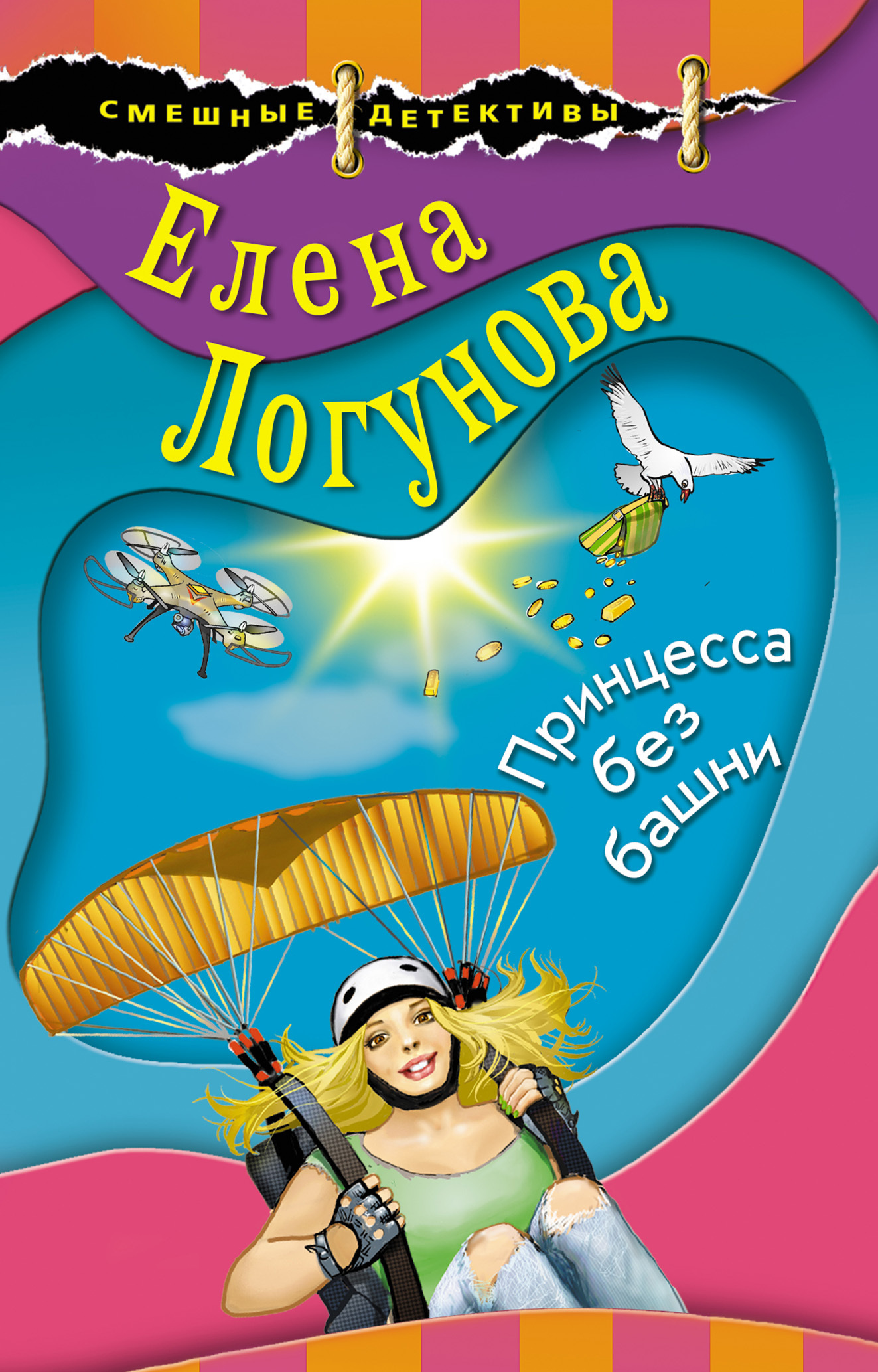 Cover image Cover image