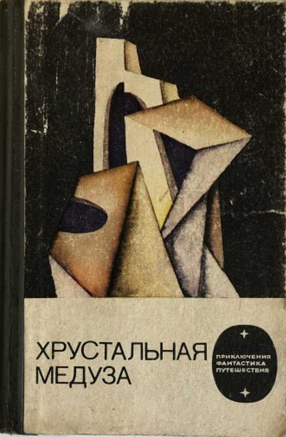 Cover image Cover image