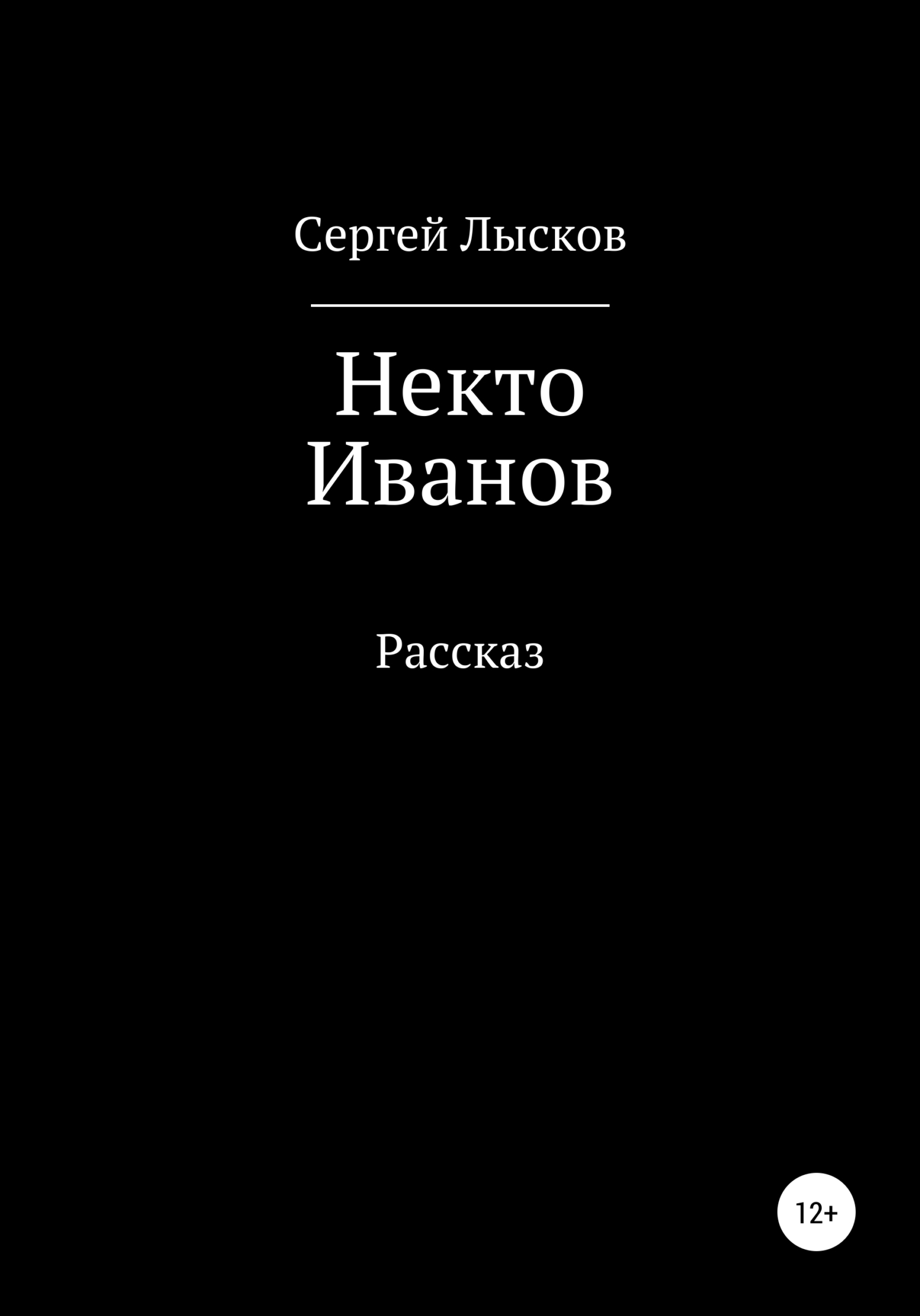 Cover image Cover image
