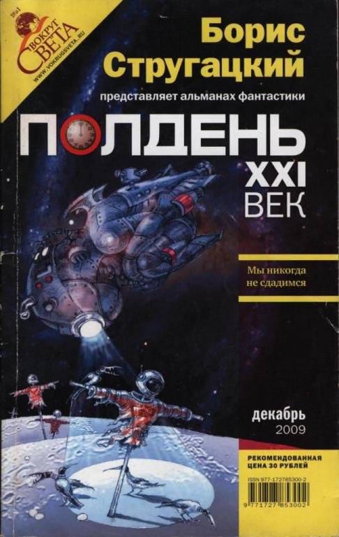 Cover image Cover image
