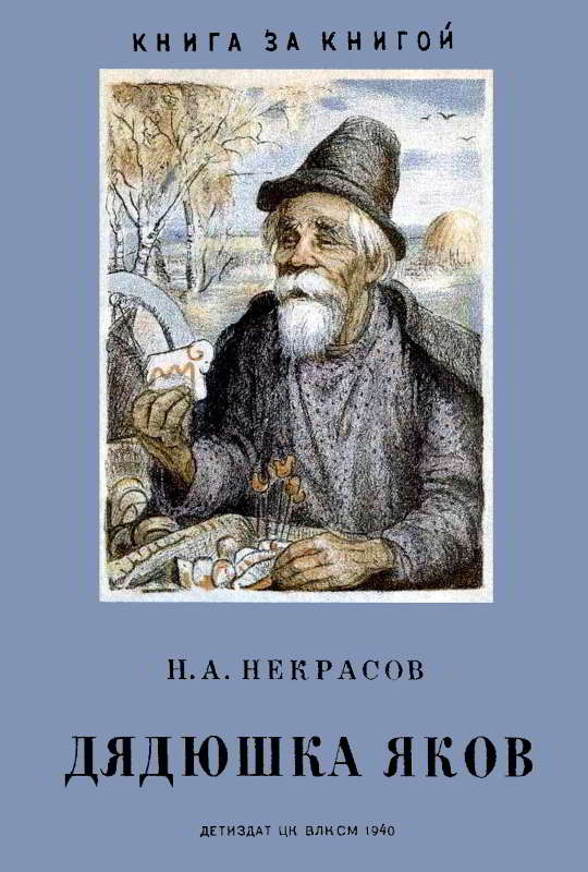 Cover image Cover image