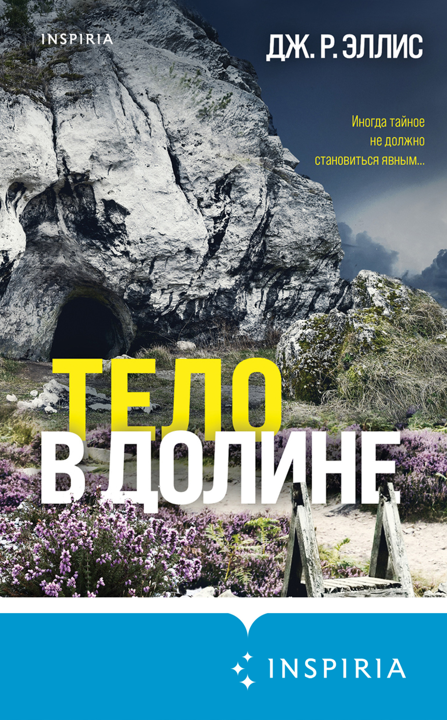 Cover image Cover image