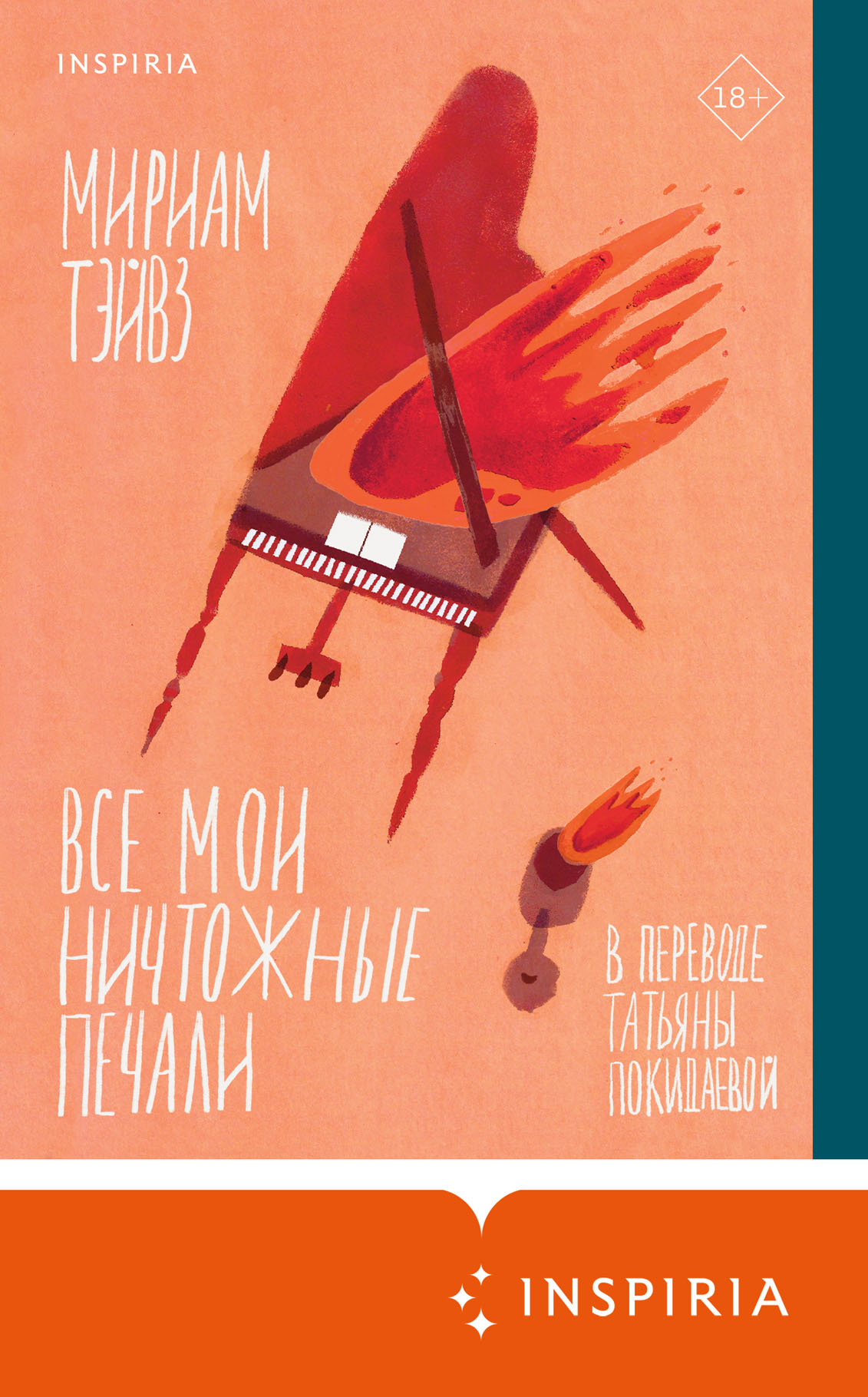Cover image Cover image