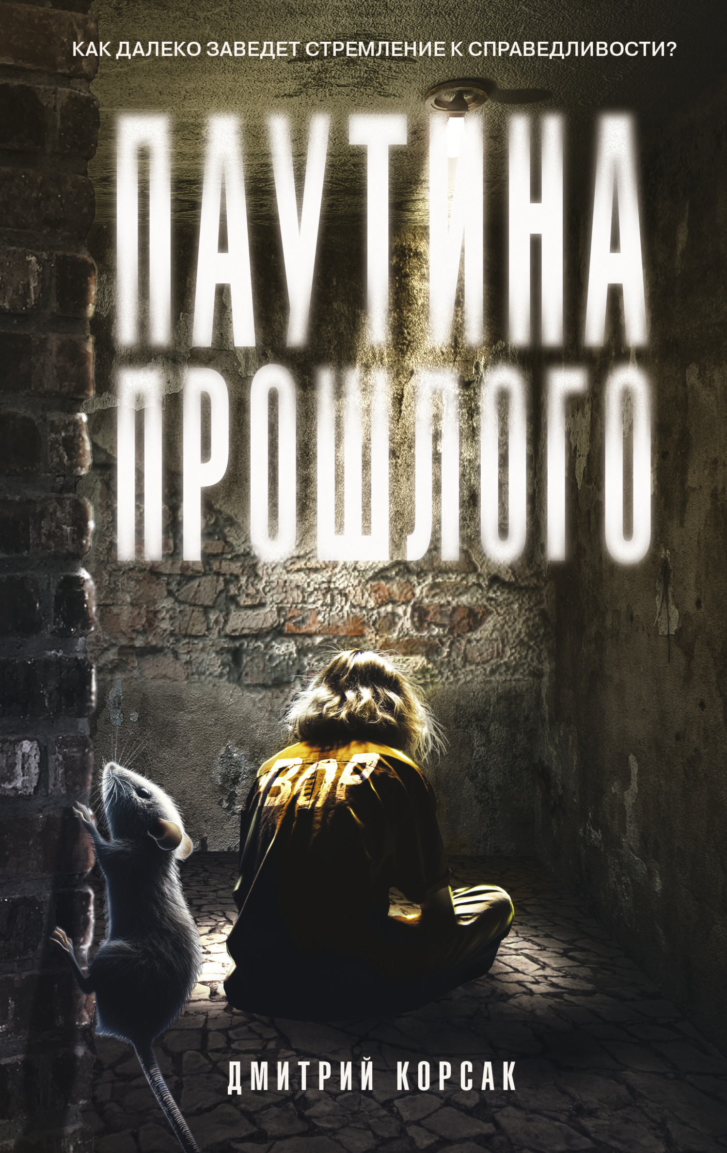 Cover image Cover image