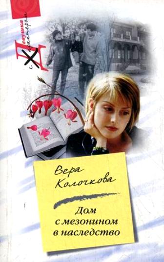 Cover image Cover image