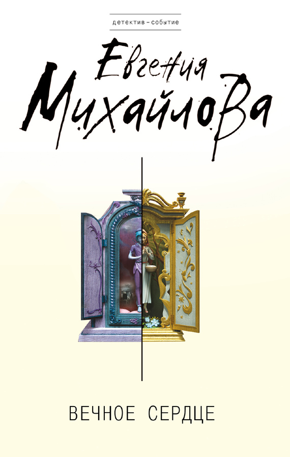 Cover image Cover image