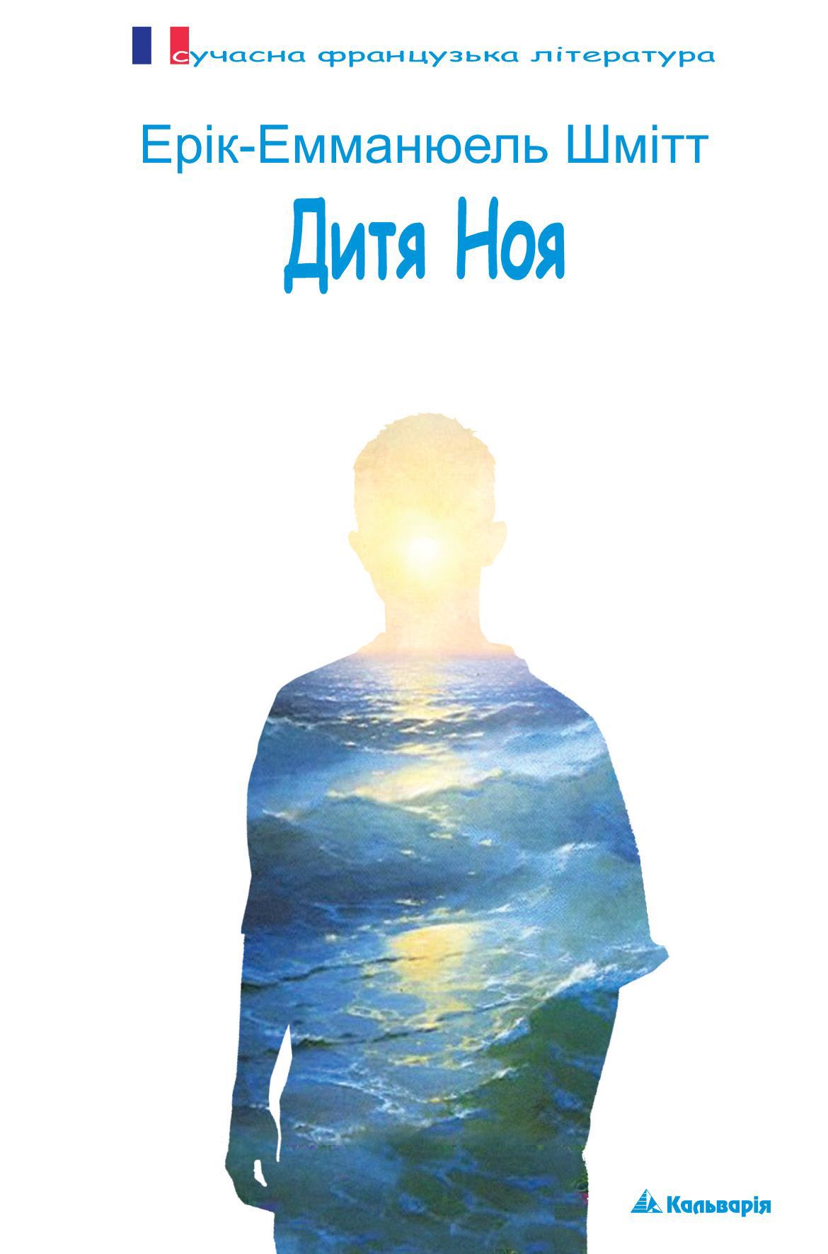 Cover image Cover image