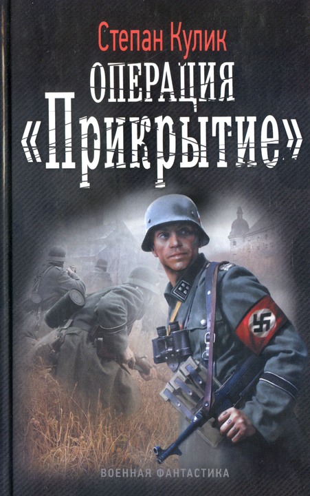 Cover image Cover image