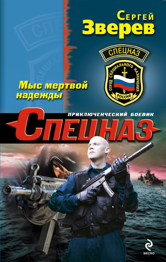 Cover image Cover image