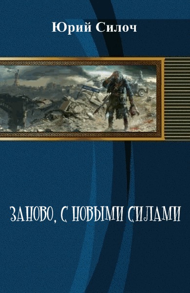 Cover image Cover image