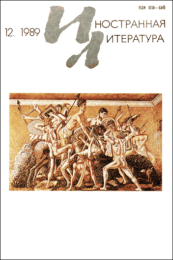Cover image Cover image