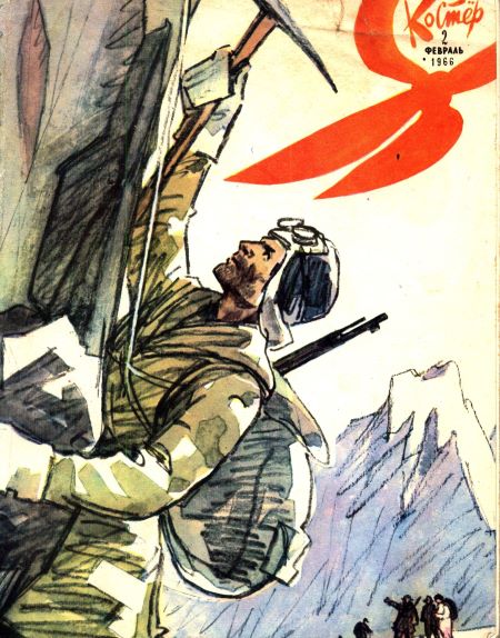 Cover image Cover image