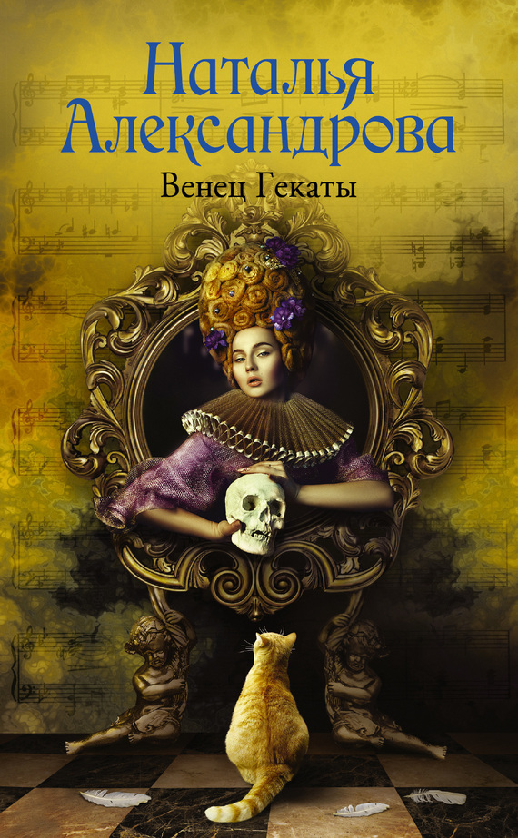 Cover image Cover image