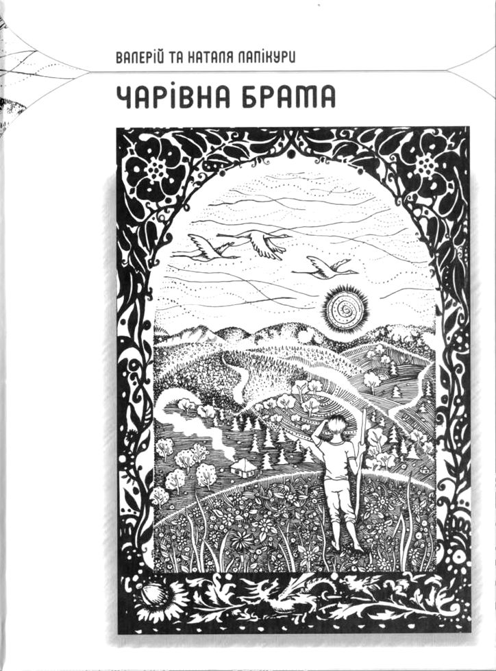 Cover image Cover image