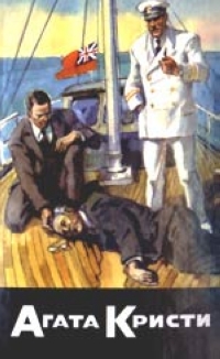 Cover image Cover image