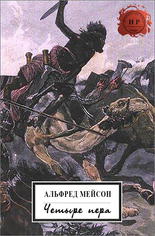 Cover image Cover image