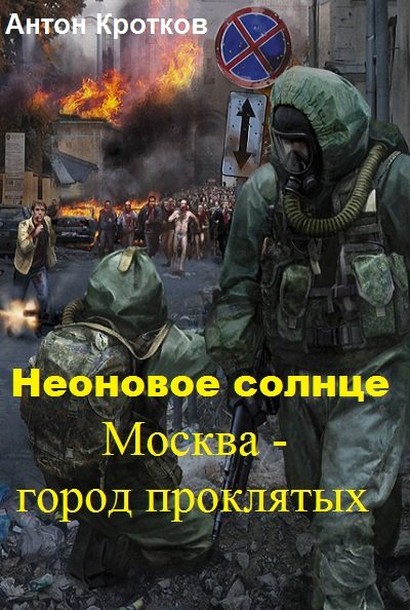 Cover image Cover image