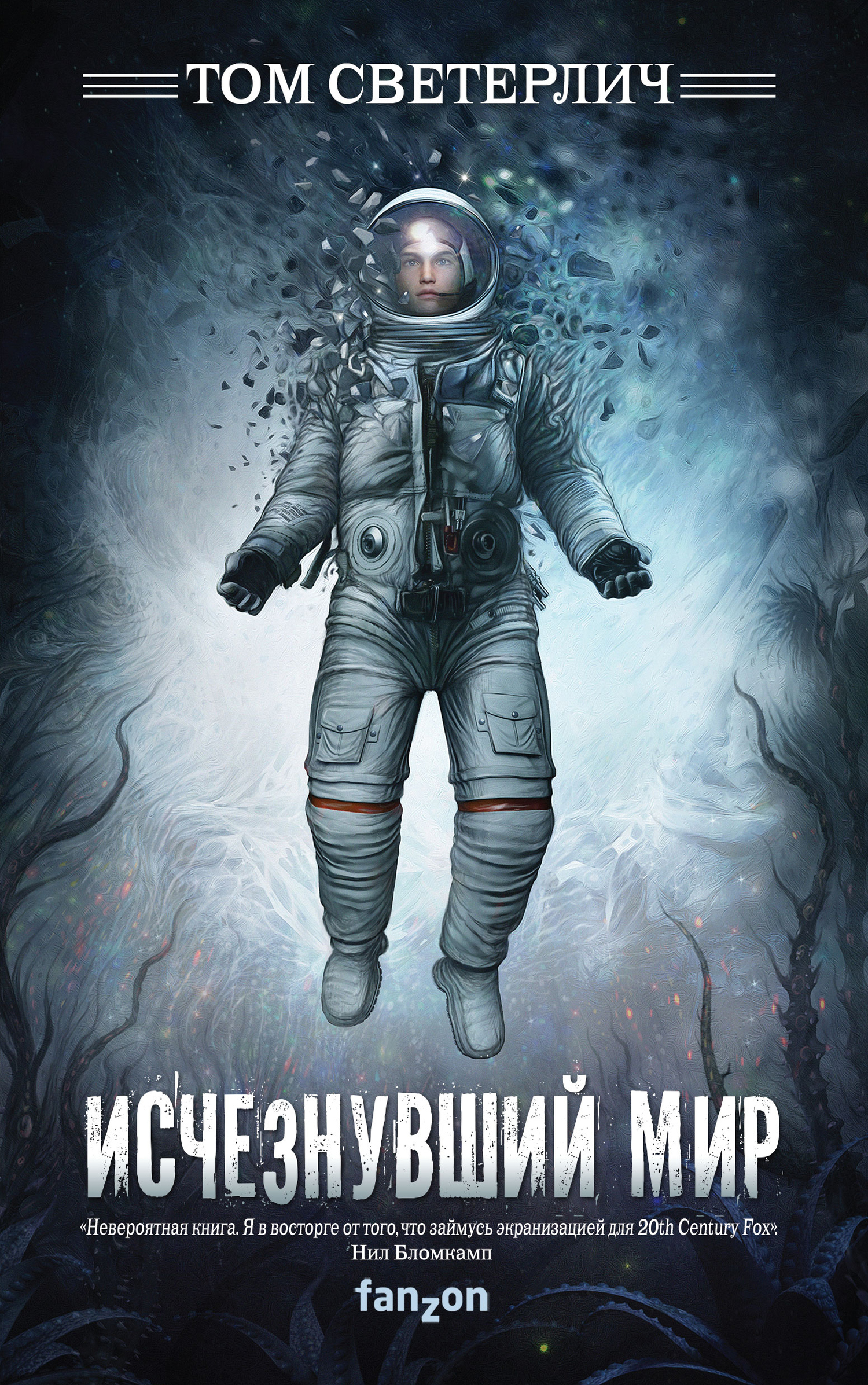 Cover image Cover image