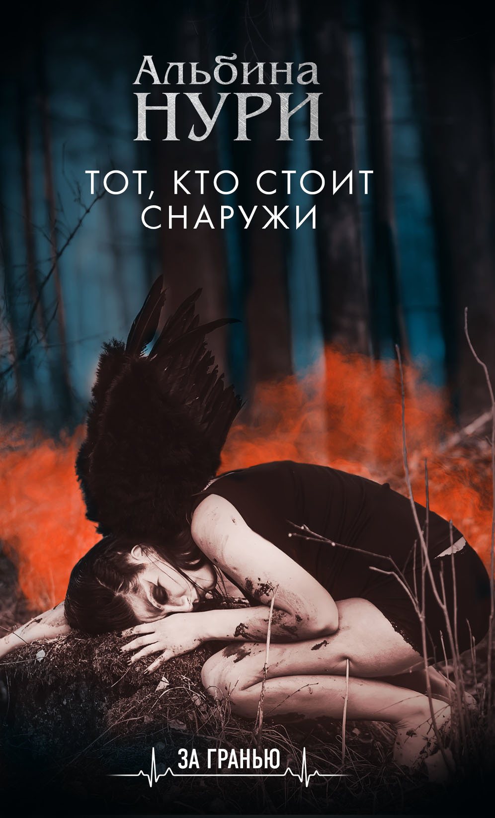 Cover image Cover image