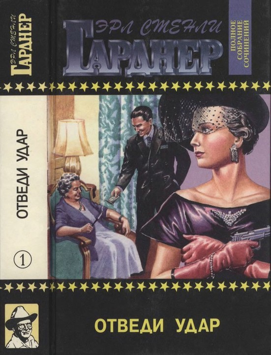 Cover image Cover image