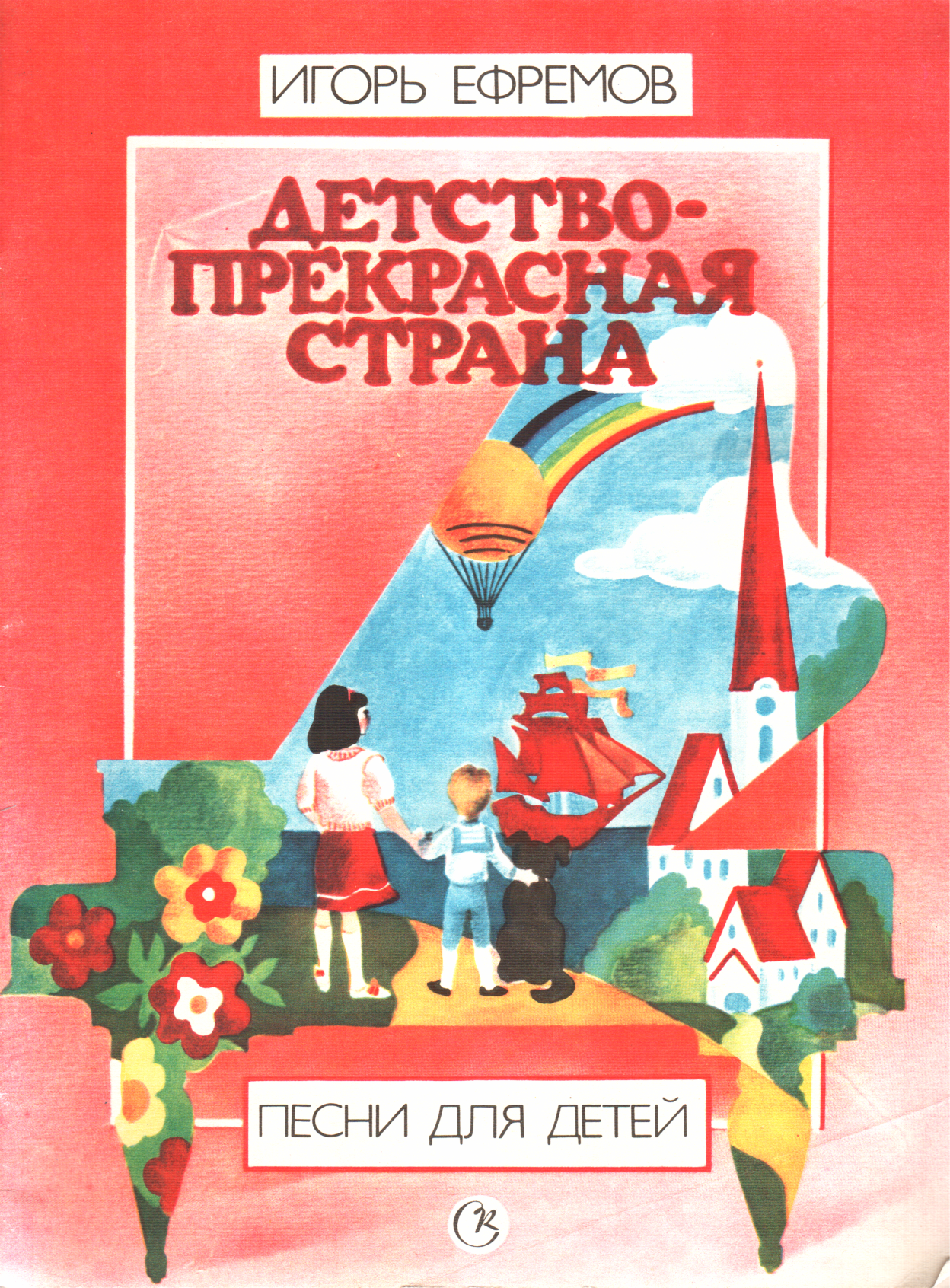 Cover image Cover image