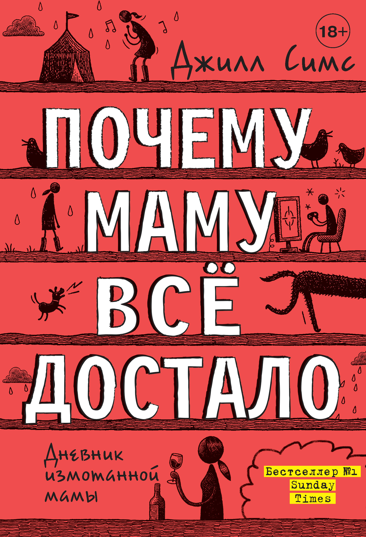 Cover image Cover image