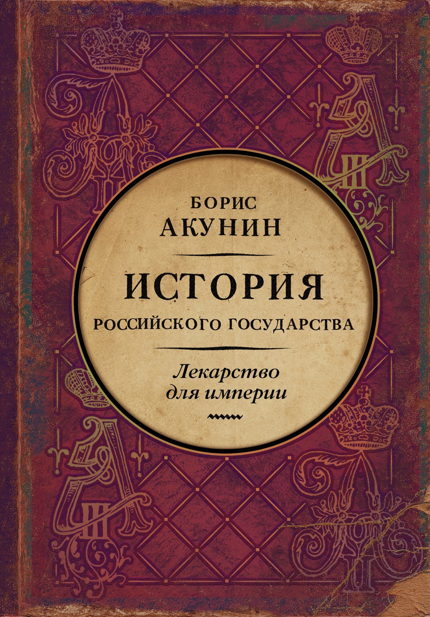 Cover image Cover image