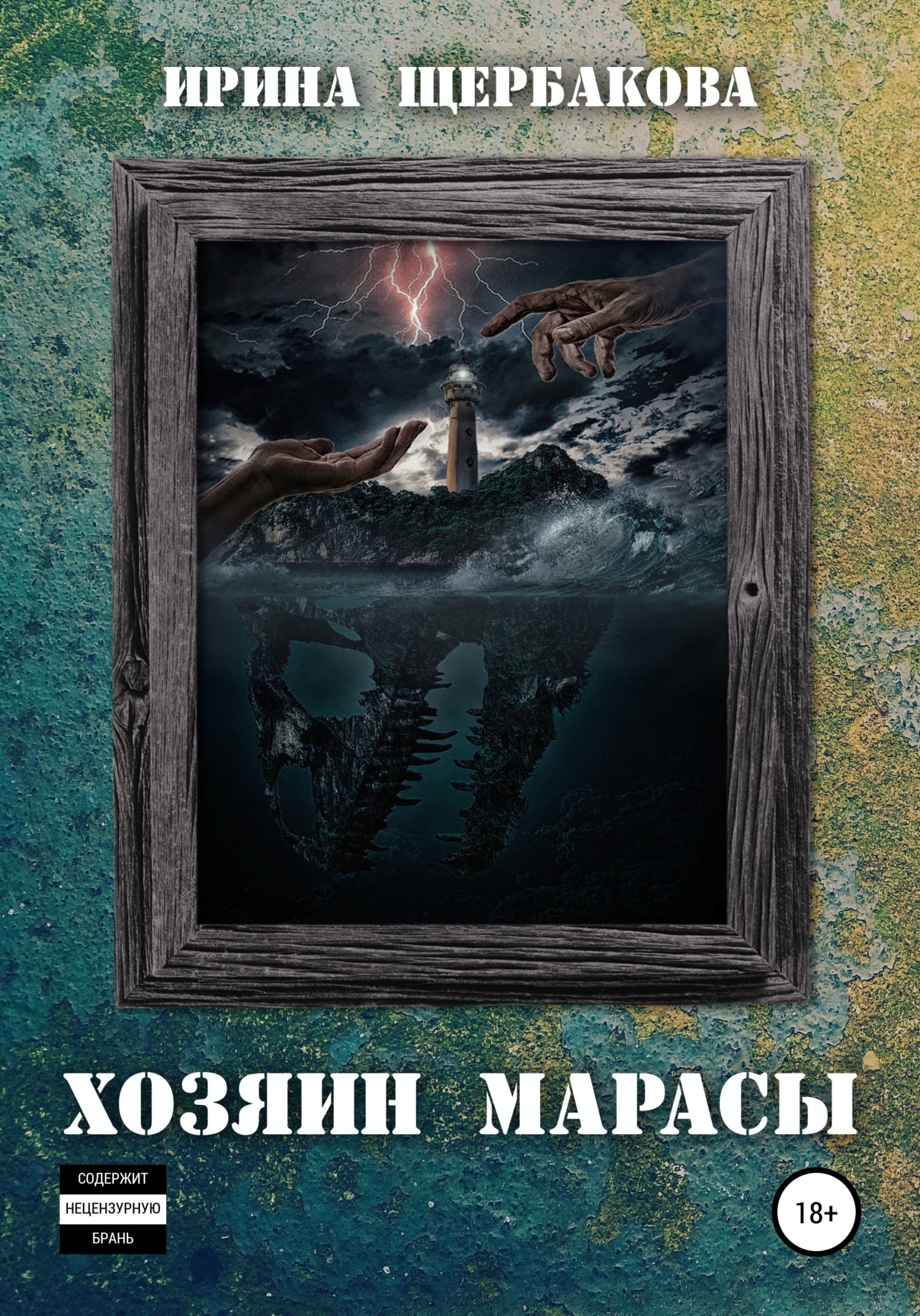 Cover image Cover image