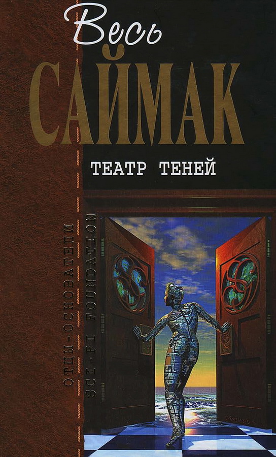 Cover image Cover image
