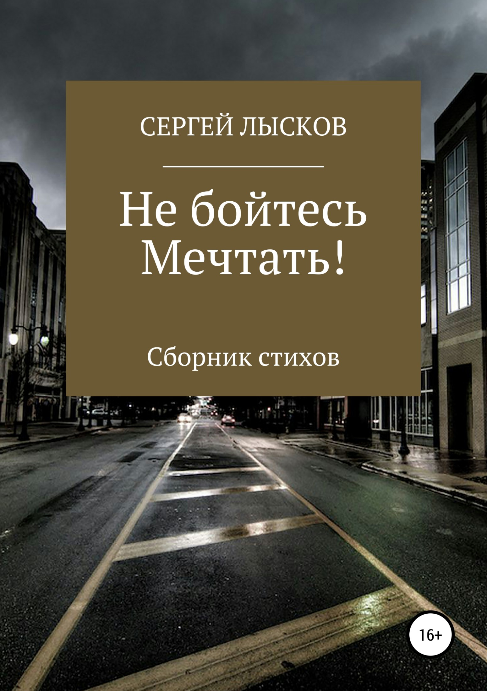 Cover image Cover image