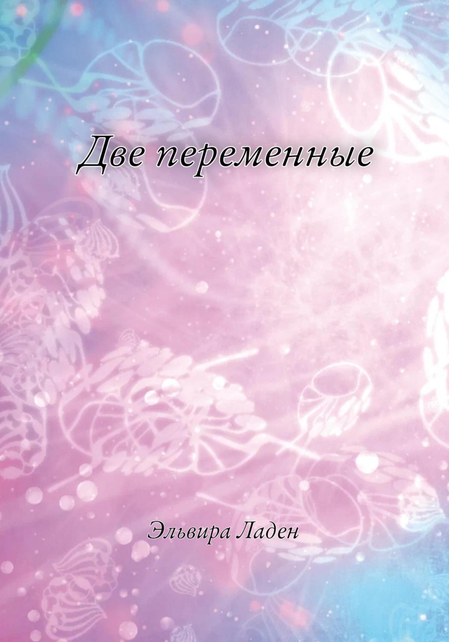 Cover image Cover image