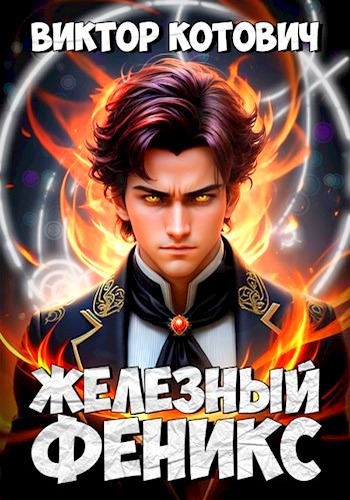 Cover image Cover image