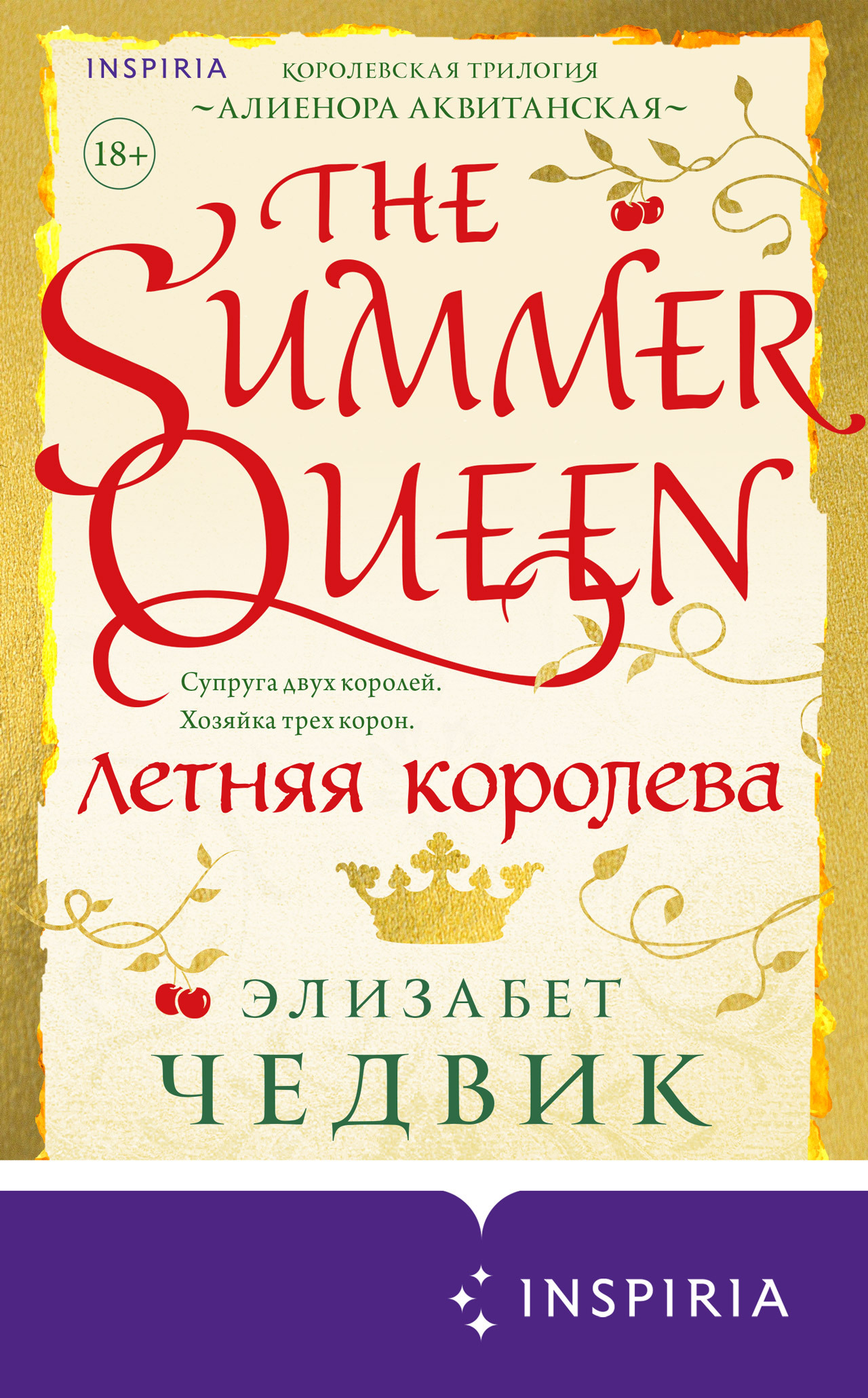 Cover image Cover image