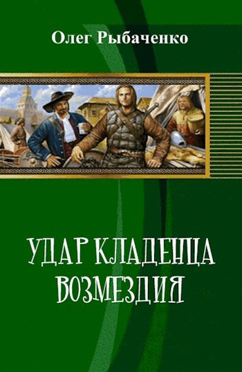 Cover image Cover image