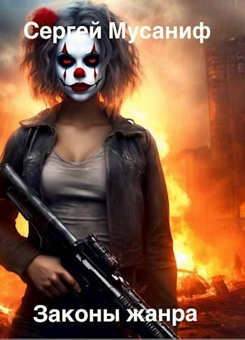 Cover image Cover image