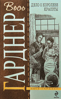Cover image Cover image