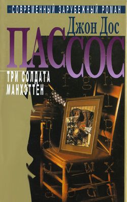 Cover image Cover image