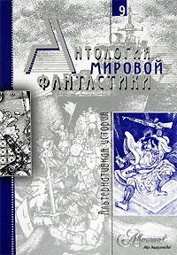 Cover image Cover image