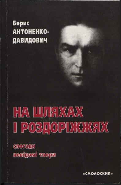 Cover image Cover image