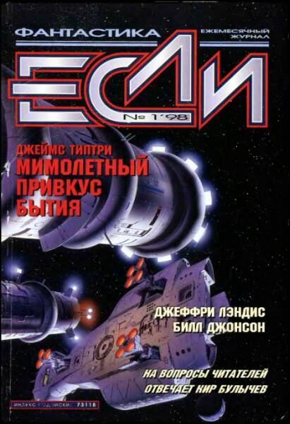 Cover image Cover image