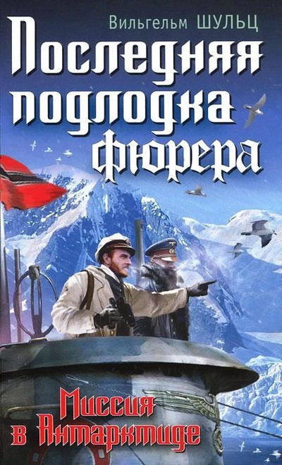 Cover image Cover image